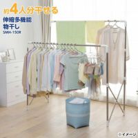 おまけ付き❣️大物や溜め込んだ洗濯物も一気に洗える‼️6Kgの大容量❣️ カクダイ 洗濯機排水ホース（伸縮式） 436－150｜【ハンズネット