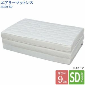 4905009454976.jpg