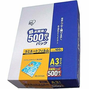 4905009498635.jpg