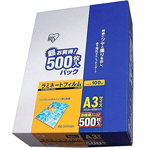 4905009498635.jpg