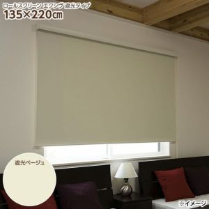 4903220935335.jpg