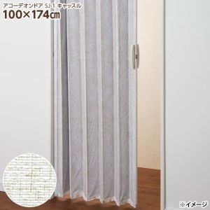 4903220942517.jpg