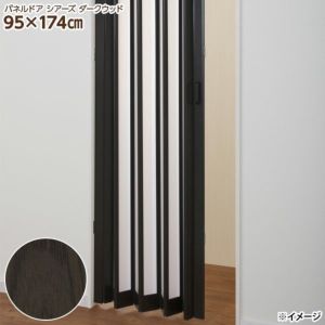 4903220952639.jpg