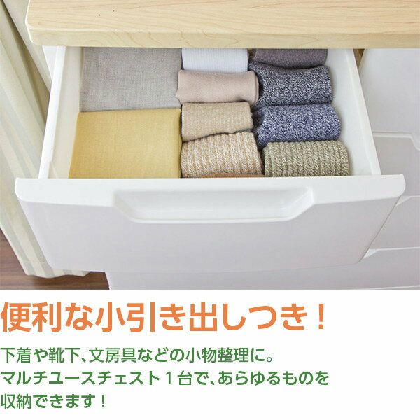 4967576148849_2.jpg