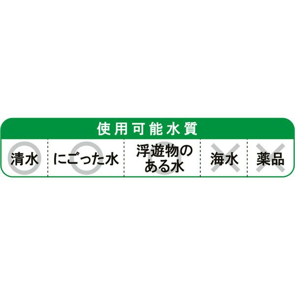 4971770390690_1.jpg