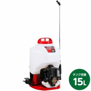 整備済で噴霧動作確認済 共立 15L 背負動噴 SHR045 現物確認歓迎 初期
