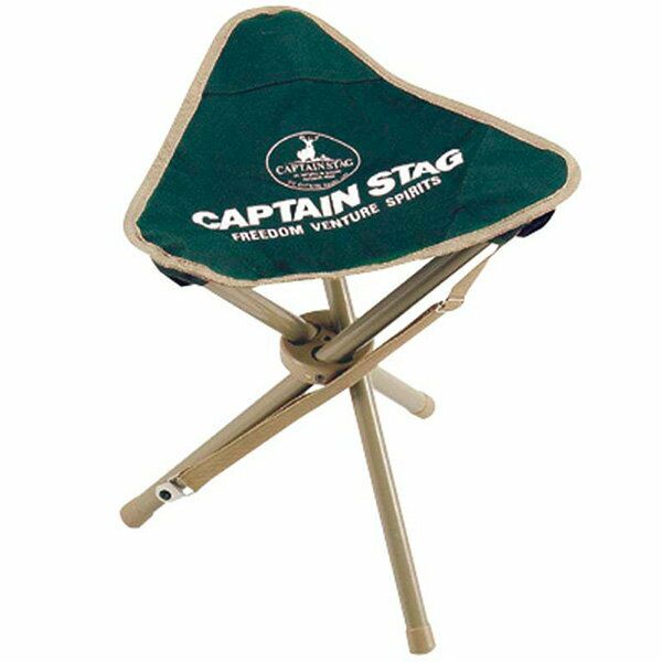 即日出荷 キャプテンスタッグ CAPTAIN STAG 三脚チェア グリーン M