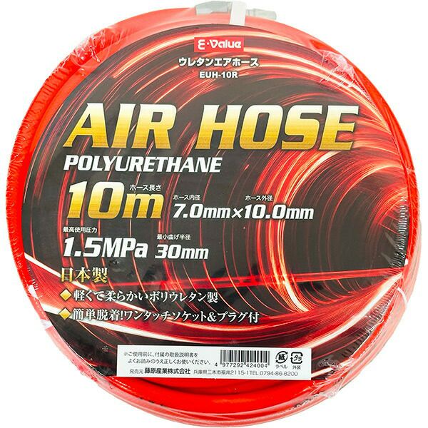 4977292424004_1.jpg