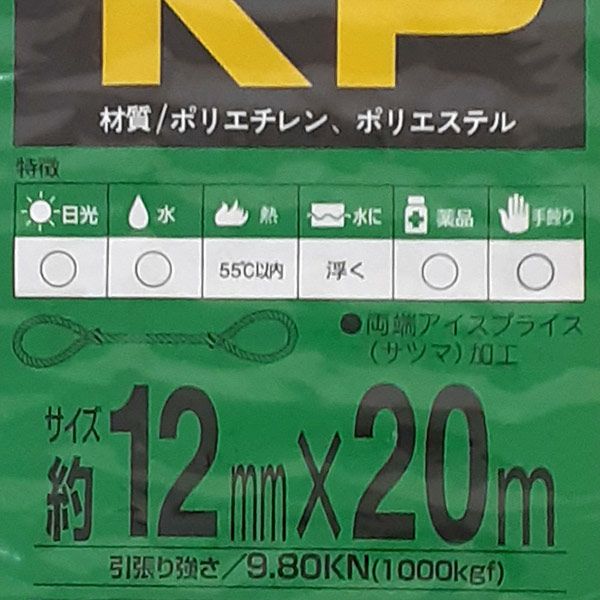 4903599220193_1.jpg