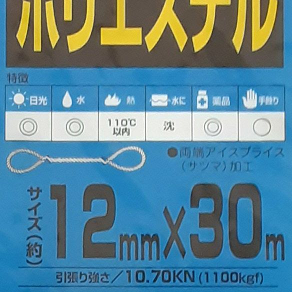 4903599222296_1.jpg
