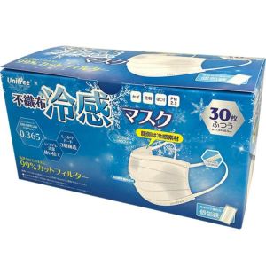 感染予防対策製品　まチュく、ふきパン k-kiroku_h000000039583