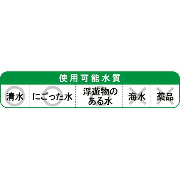 4971770391208_1.jpg