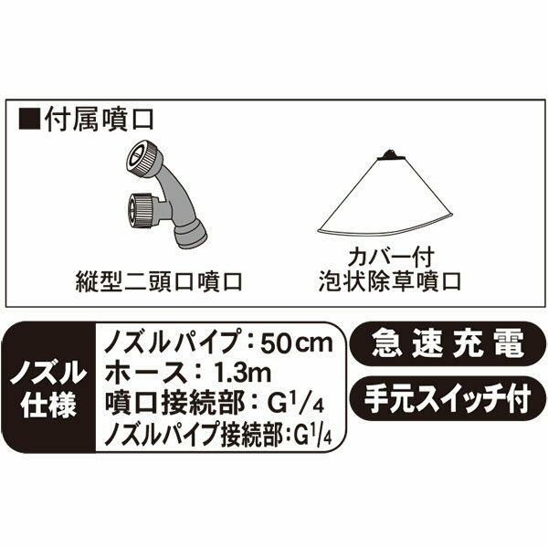 4971770453814_1.jpg