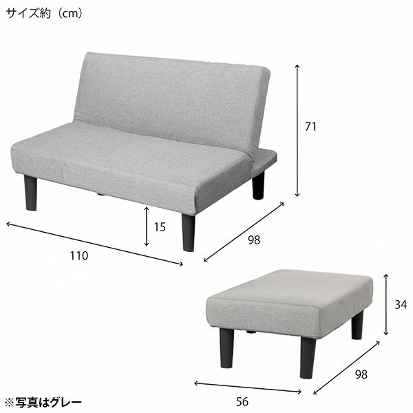 4513672308535_5.jpg