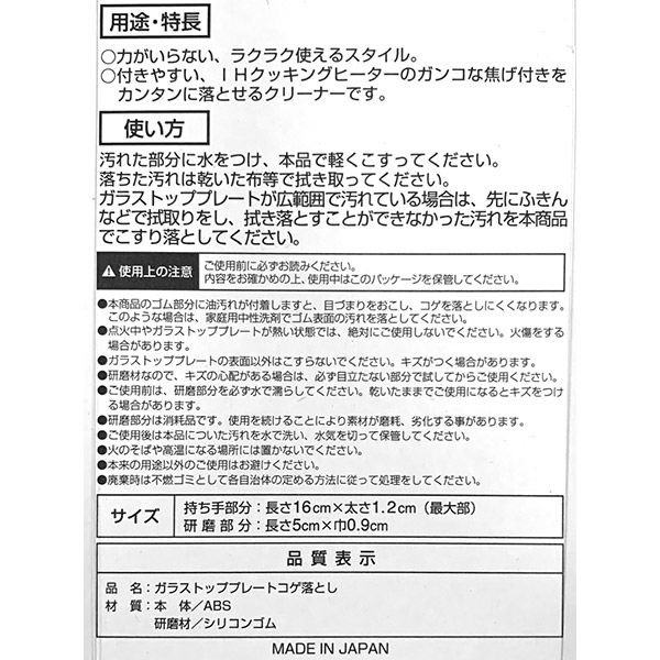 4944201000703_1.jpg