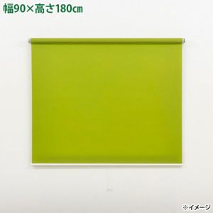 4903220929587.jpg