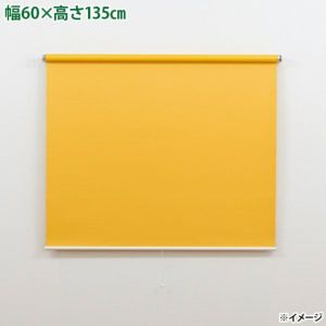 4903220929822.jpg