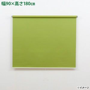 4903220929884.jpg