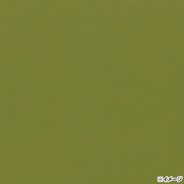 4903220929938_1.jpg