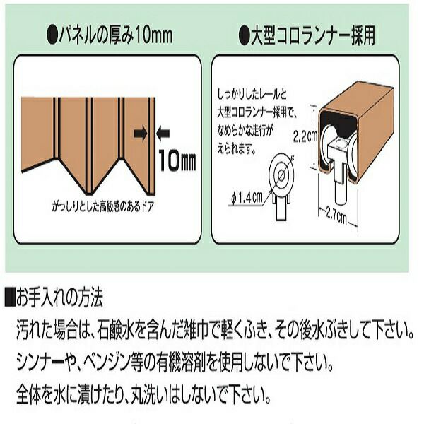 4903220950062_3.jpg