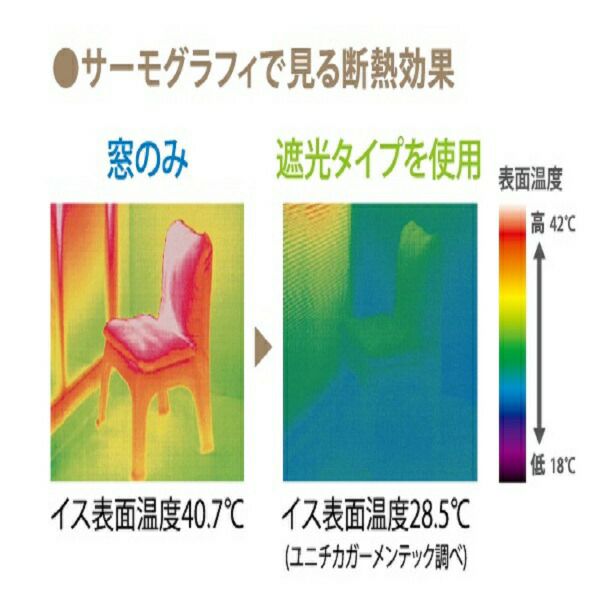 4903220964007_3.jpg