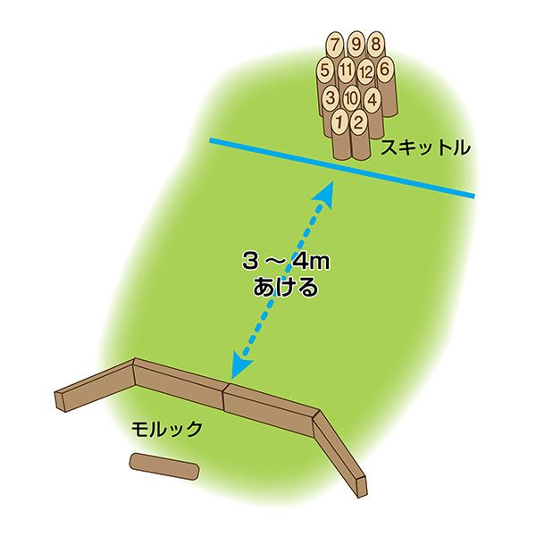 4573242548990_4.jpg