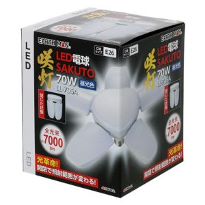 lala☺︎出品 即日出荷 高儀 EARTH MAN LED電球 咲灯 SAKUTO 替球 LL-70SA 70W