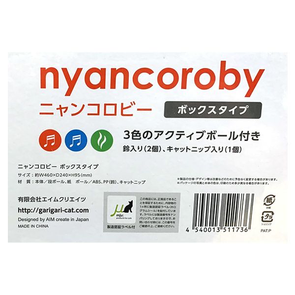 4540013511736_1.jpg