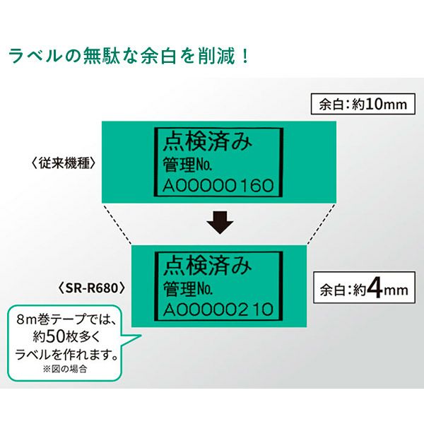4971660775736_4.jpg