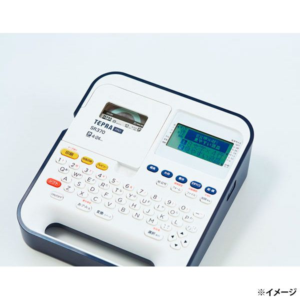 4971660775583_3.jpg