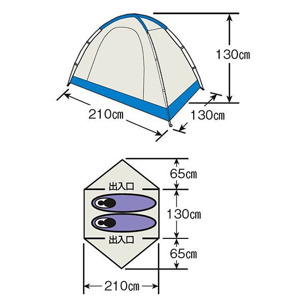 4976790731195_4.jpg