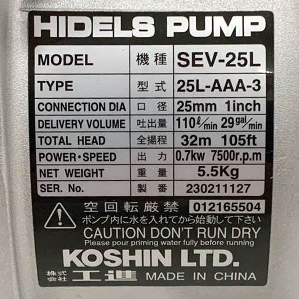 4971770126619_1.jpg