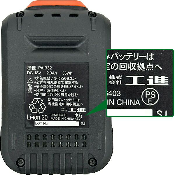 4971770561557_1.jpg
