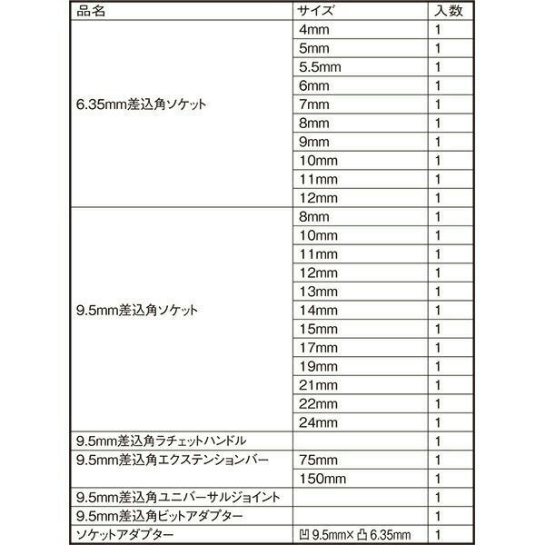 4977292298902_3.jpg