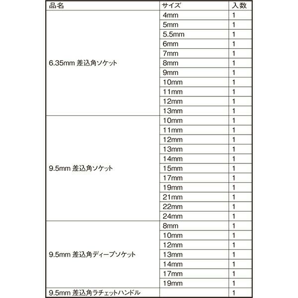 4977292298919_3.jpg