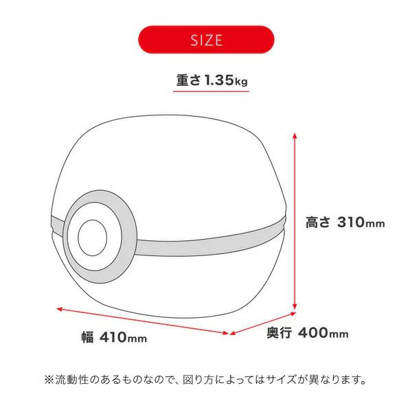 4982323250101_9.jpg