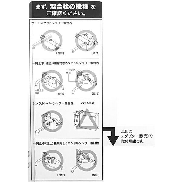 4972353109531_1.jpg