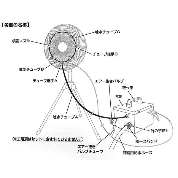 4511340710505_3.jpg