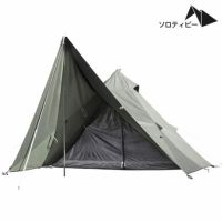 キャンプ用品まとめ売り キャンプ用品 | セキチュードットコム