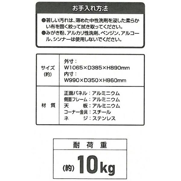 4990127601982_4.jpg