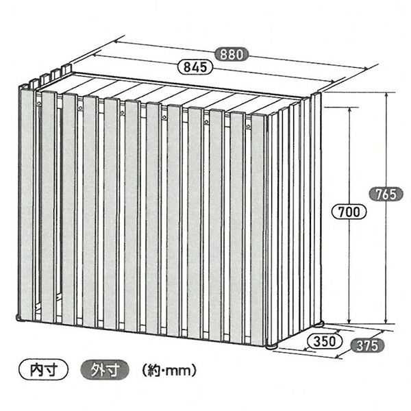 4990127601999_3.jpg