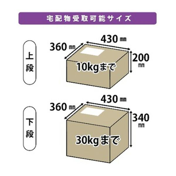 4971715233464_4.jpg