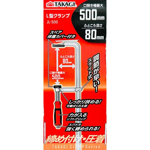 4907052382763_1.jpg