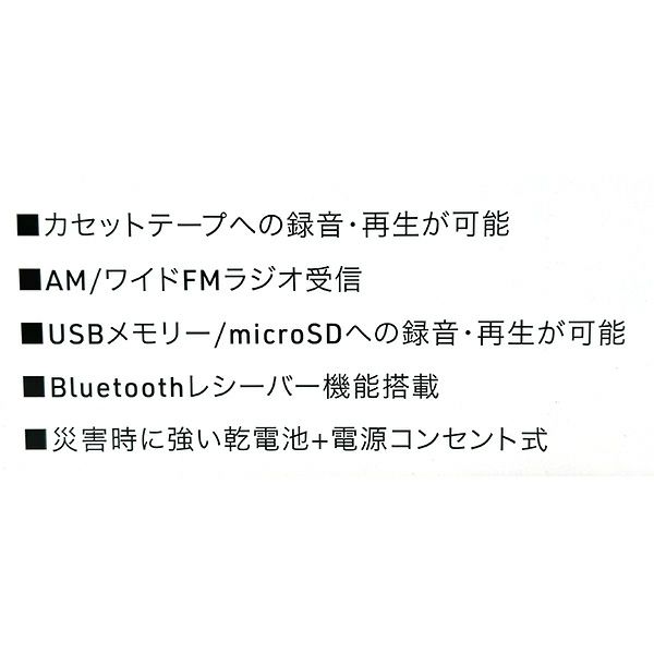 4582442740097_3.jpg