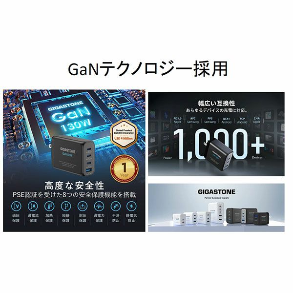 4573499583669_1.jpg