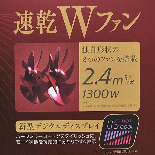 4981747079978_1.jpg