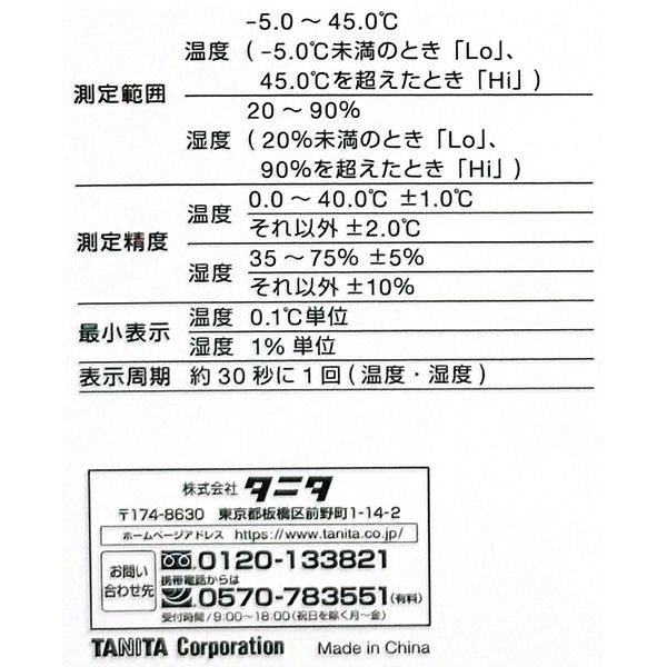 4904785177017_3.jpg
