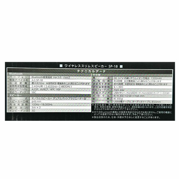 4573468822249_2.jpg