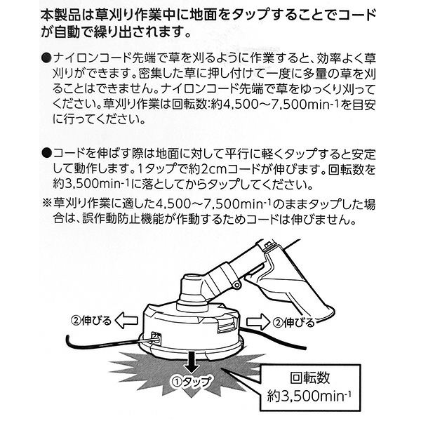 4907052762879_2.jpg