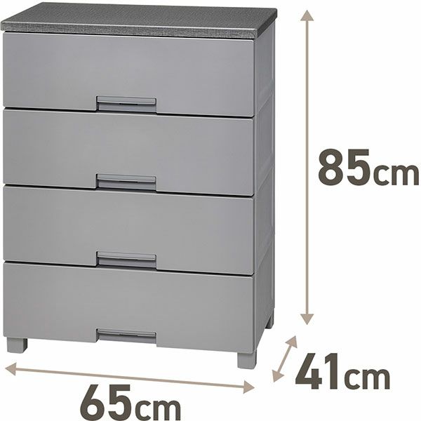 4904746147370_1.jpg